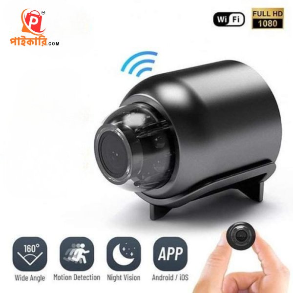 X5 Mini Camera (Rechargeable)